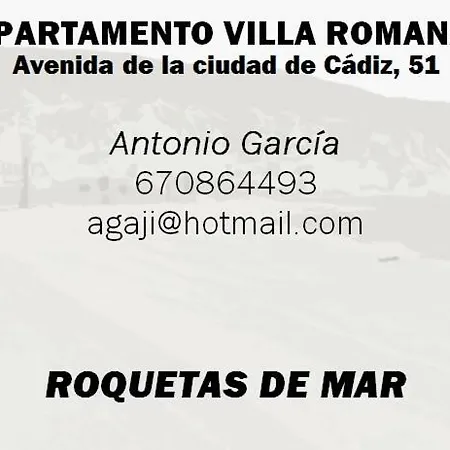 Romana شقة